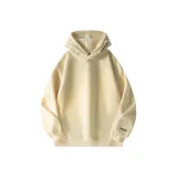 Абрикосовый