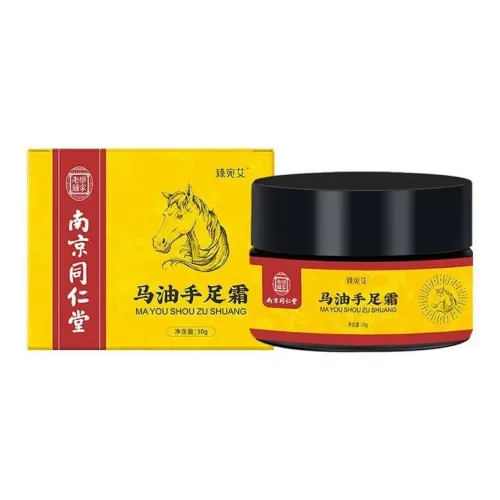 LEJIALAOPU Аргановое масло Крем для рук и ног Уход за стопами Питательный устойчивый к растрескиванию 30 г