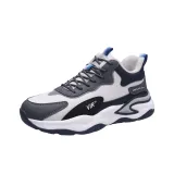 Белый, серый (серый, синий, с флисовой подкладкой)