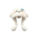 Следы шапки-бини