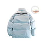 Светло-голубой