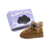 Коричневый [Премиум Улучшенный - Более Удобный и Прочный]