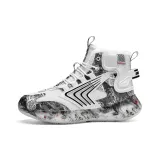 Белый - Флисовая подкладка