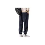 Темно-синий (утолщенный с флисовой подкладкой)