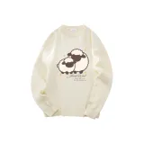 Абрикосовый