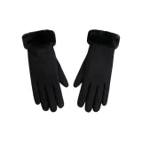 Темно-лунный черный