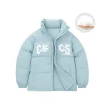 Светло-голубой