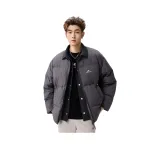 Горно-серый