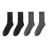 Dark Gray 2 Black 2 (4 Pack)  
Темно-серый 2 Черный 2 (4 пачки)