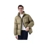 Армейский зеленый