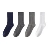 Black 1 White 1 Dark Gray 1 Smoke Gray 1 (4 Pack)  
Черный 1 Белый 1 Темно-серый 1 Дымчатый серый 1 (4 пачки)