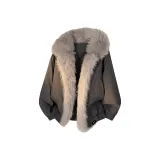 Темно-серый