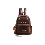 Шоколадный