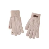 Хаки - Противоскользящий сенсорный экран