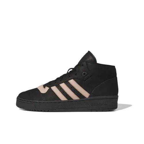 Adidas Originals Rivalry Скейтборд Кроссовки MID Топ Черный Телесный цвет Унисекс