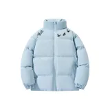 Далекий Небесный Лазурь