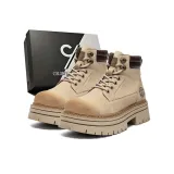 Абрикосовый