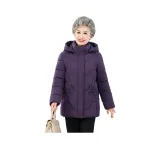 Фиолетовый