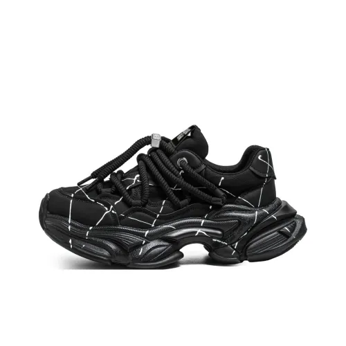 Budding Bear Амортизация Износостойкие Низкие Топ Кроссовки для Мужчин