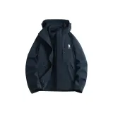 Морской синий