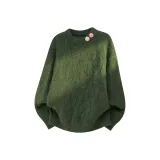 Фэнтези Зеленый