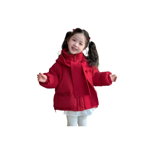 Синий цвет. Красная шапка-бини KIDS утеплённая куртка