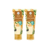 Компаньон Радость Тело Броня Рука Крем 50г*2