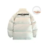 Абрикосовый