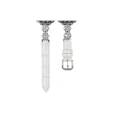 Серебряный ромб, белый