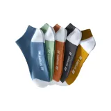 Случайный цвет [5 пар]