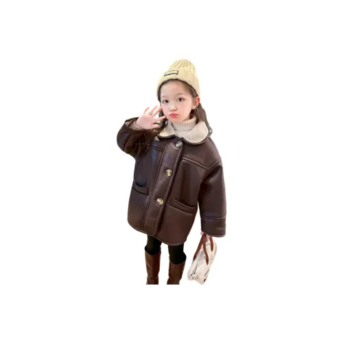 Yalu Пальто Детские Возраст 3-7 лет