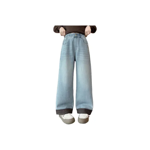 M JBABY Blue KIDS Джинсы