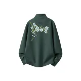 Темно-зеленый