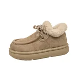 Коричневый цвет антилопы