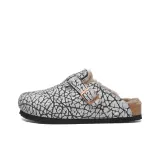 Белый (Серый Шерсть)