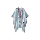 Далекий Небесный Лазурь