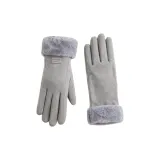 Лунный серый