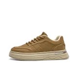 Земляной желтый