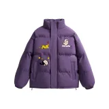 Фиолетовый