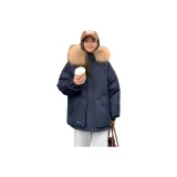 Темно-синий