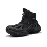 Черный с флисовой подкладкой