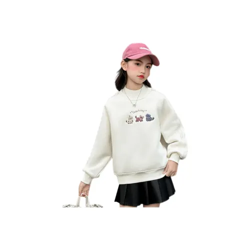 Qiao Ni Tong Свитшот Подростки