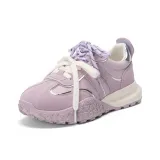 Фиолетовый