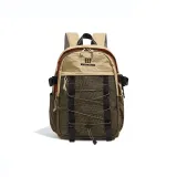 Хаки Камень Коричневый