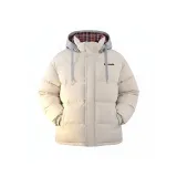 Серый Абрикос Серый