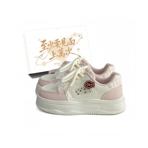 OLIDIK Высота Увеличивающие Устойчивые к Износу Низкие Кроссовки для Скейтбординга Женские