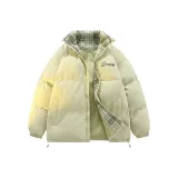 Лимонный зеленый