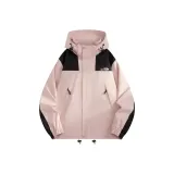 Розовый (Одиночная зарядка, версия)