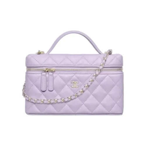 CHANEL Телячья кожа Косметичка Женская Светло-фиолетовая