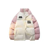 Бежево-абрикосовый Светло-розовый